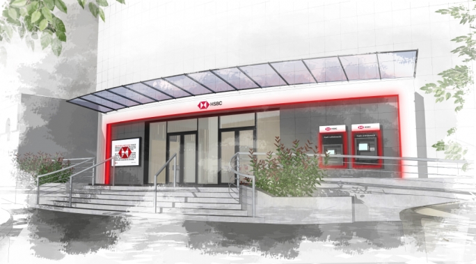 External image of HSBC Bank Malta new plans for its flagship branch in Qormi