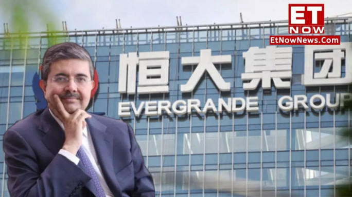 Evergrande China: How the property giant collapsed